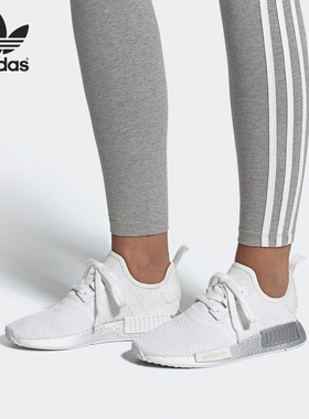 Adidas/阿迪达斯正品 三叶草男女新款NMD_R1经典休闲运动鞋FU9350