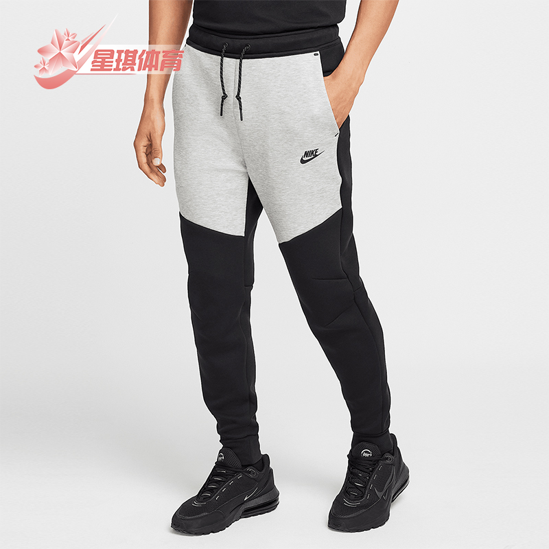 Nike/耐克正品Tech Fleece男士束脚拼接运动休闲长裤HV0959-011
