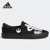 清仓 断码 36.5码 阿迪达斯男女板鞋