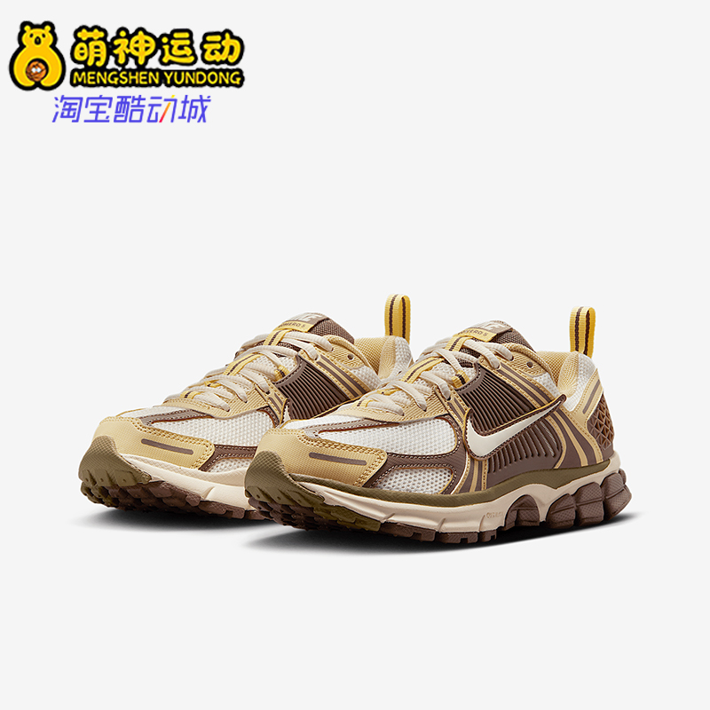 Nike/耐克正品VOMERO 5儿童复古耐磨运动跑步鞋HV6009-111