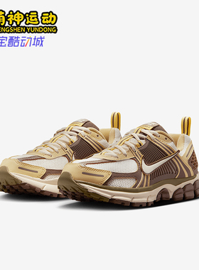 Nike/耐克正品VOMERO 5儿童复古耐磨运动跑步鞋HV6009-111