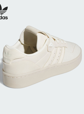 Adidas/阿迪达斯官方正品三叶草女士低帮休闲轻便厚底板鞋IH0350