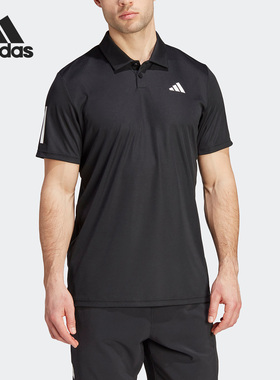 Adidas/阿迪达斯官方正品当季翻领POLO衫男子运动短袖T恤IS2294