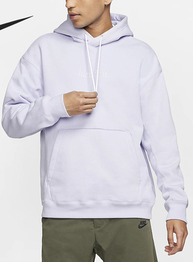 Nike/耐克正品当季新款AS M NSW JDI HOODIE PO套头衫 CI9407