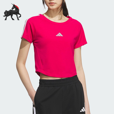 Adidas/阿迪达斯正品T-SHIRT女士运动修身元气休闲透气短袖KC0183
