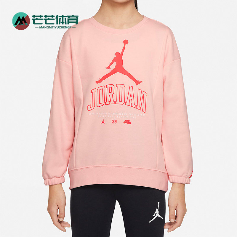 Nike/耐克大童运动圆领卫衣