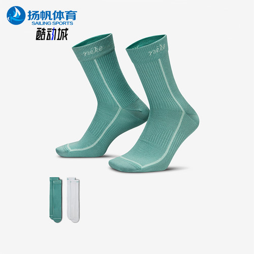 Nike/耐克正品Everyday Plus女士中筒运动袜经典两双装HQ7762-904