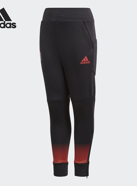 Adidas/阿迪达斯正品当季新款小童时尚休闲运动长裤子CV5972