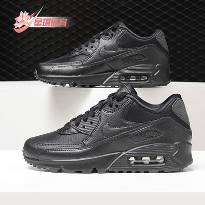 耐克正品缓震女子运动跑步休闲鞋