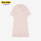 简洁POLO领针织女子短袖 新款 连衣裙L222W125 斯凯奇正品 Skechers
