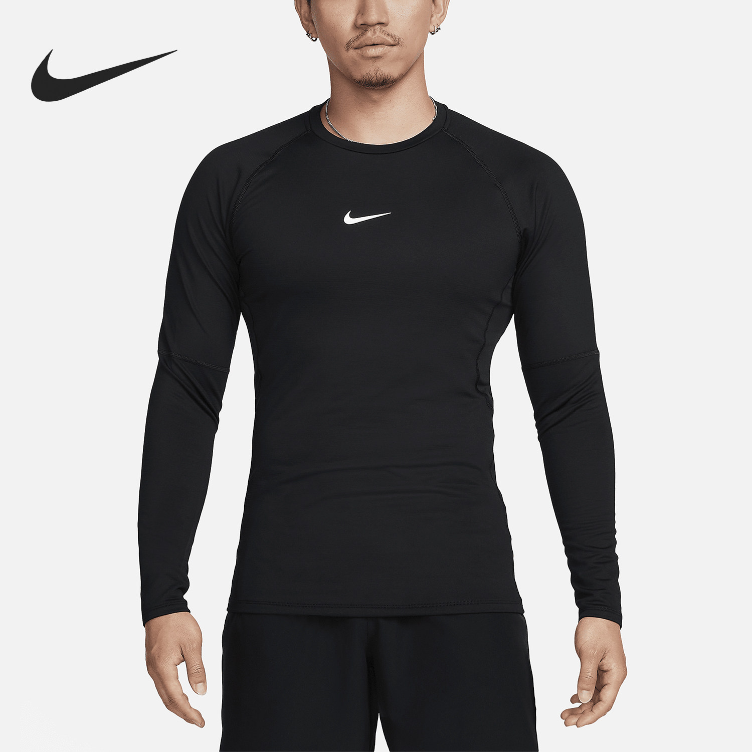 Nike/耐克官方正品Pro Warm男士薄绒拼接速干长袖T恤FB7983-010,运动服/休闲服装,运动T恤,淘宝优惠券,粉丝福利购,淘宝优惠卷