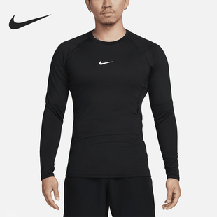 耐克官方正品 T恤FB7983 Pro 薄绒拼接速干长袖 010 Warm男士 Nike