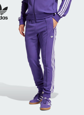 Adidas/阿迪达斯正品三叶草男士足球运动训练针织长裤JF2579