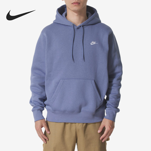 耐克正品 套头连帽休闲日常卫衣FN3860 2025冬季 男士 499 款 Nike