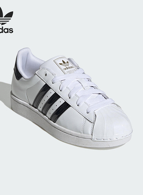 Adidas/阿迪达斯正品三叶草女士耐磨经典贝壳头运动板鞋JS4010