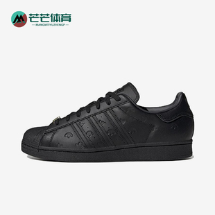 轻便板鞋 Adidas 贝壳头经典 三叶草男女同款 GY0026 阿迪达斯正品