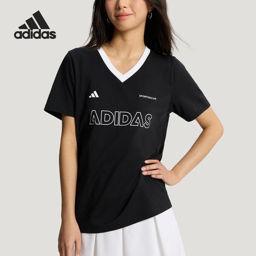 Adidas/阿迪达斯正品夏季女士亲肤日常休闲印花V领短袖T恤KX6800