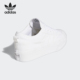 阿迪达斯正品 三叶草NIZZA PLATFORM Adidas W女子运动鞋 FV5322