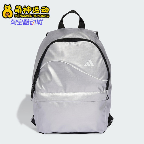 阿迪达斯男女同款时尚潮流腰包