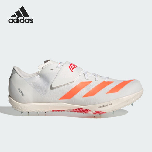 Adidas/阿迪达斯正品2025秋季款男女低帮运动田径跑步钉鞋JQ0811