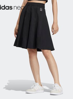 Adidas/阿迪达斯官方正品 W VBE SKIRT 女子运动休闲半身裙IA6722