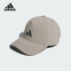 CAP男女经典 ADIZERO 日常棒球帽JX7003 阿迪达斯正品 Adidas