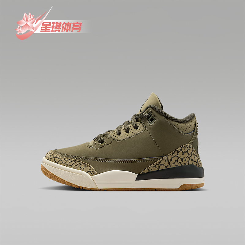 Nike/耐克正品JORDAN小童训练高帮减震运动耐磨篮球鞋DM0966-202