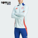 半拉链运动上衣IP6401 西班牙队足球男士 Adidas 阿迪达斯正品