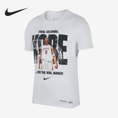 耐克运动男子圆领休闲短袖