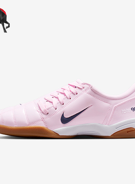 Nike/耐克正品Total 90女士日常运动低帮系带休闲鞋IB5666-602