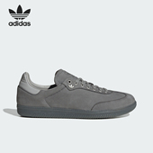 阿迪达斯正品 三叶草SAMBA LUX男女经典 Adidas 运动鞋 IG1372