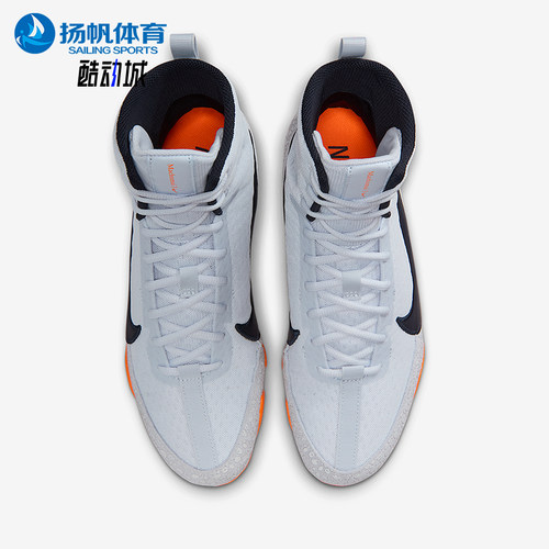 Nike/耐克正品Machomai 3男女耐磨高帮训练运动拳击鞋HQ2831-900