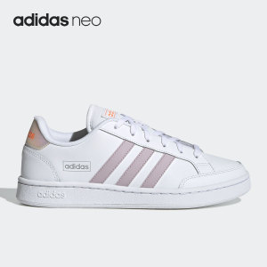 Adidas/阿迪达斯正品当季新款女子休闲时尚运动透气板鞋GV7156