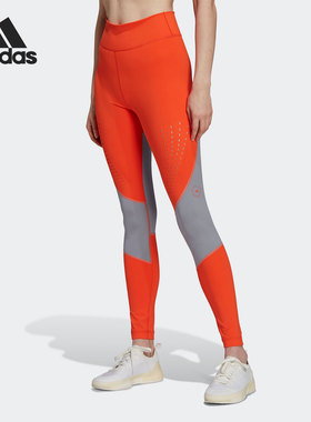 Adidas/阿迪达斯正品aSMC TPR TIGHT 紧身女子运动长裤HD9109