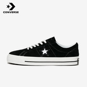 春季 新款 男女同款 Converse匡威正品 休闲低帮翻毛皮板鞋 171587C