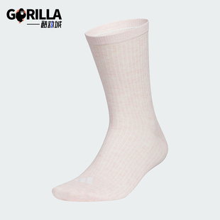 女士休闲训练运动袜一双装 Adidas 新款 春季 KA9258 阿迪达斯正品