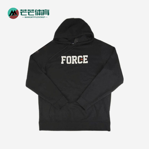 Nike/耐克正品男士时尚舒适印花连帽休闲套头卫衣AV3560-010