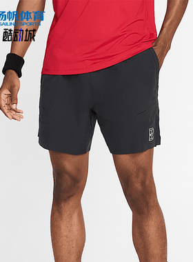 Nike/耐克正品2025男士训练运动透气松紧腰网球短裤FZ6913-010