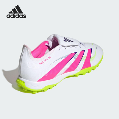 Adidas/阿迪达斯官方正品PREDATOR男女时尚缓震训练足球鞋JS0385