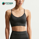 耐克正品 2026春季 款 Nike 女士套头透气细带运动内衣IB9844 070