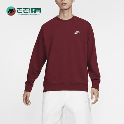 耐克男士复古圆领卫衣