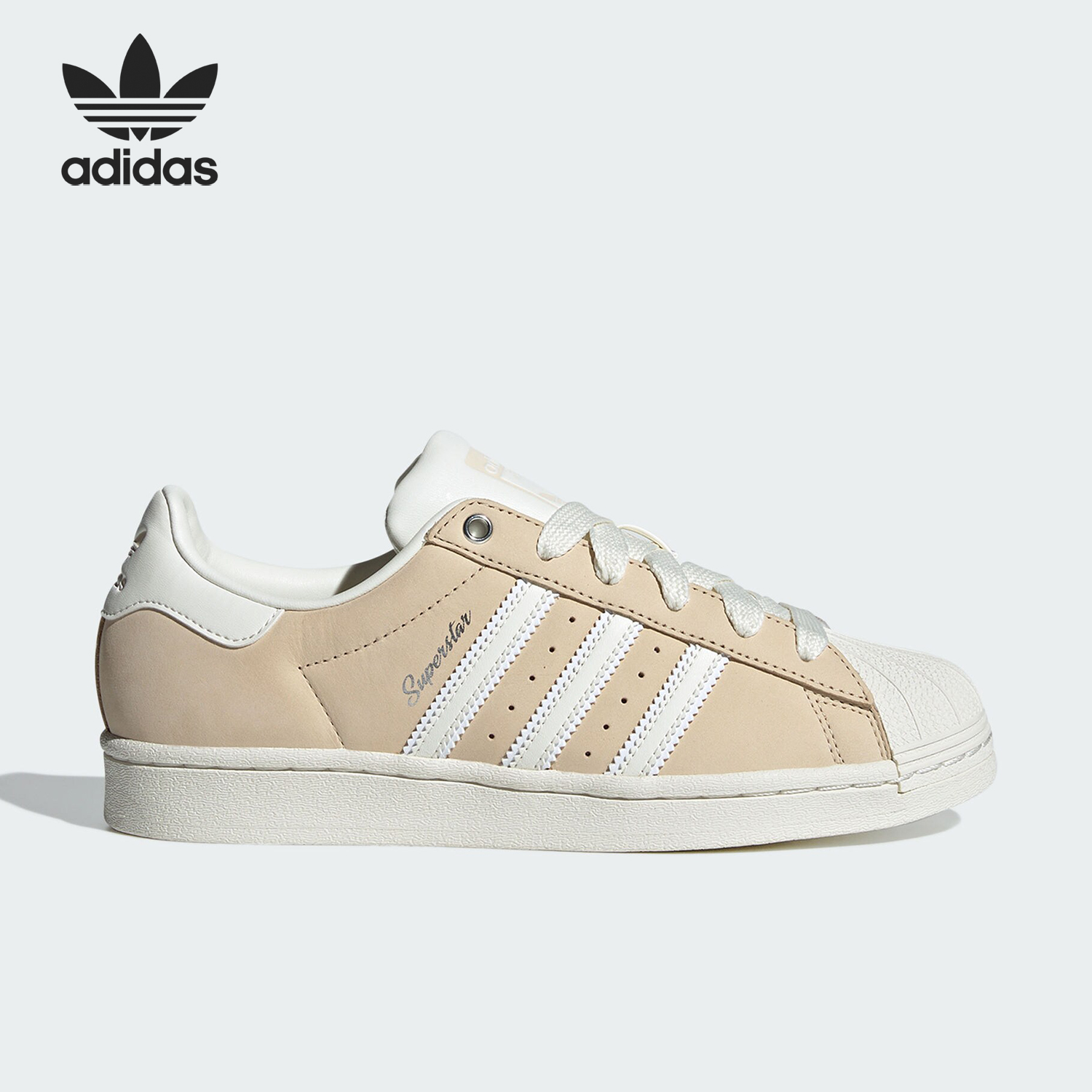 Adidas/阿迪达斯官方正品三叶草女士经典贝壳头低帮板鞋IE3039