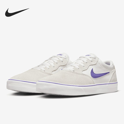 Nike/耐克正品 SB CHRON 2 男女舒适休闲运动板鞋 DM3493-102