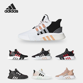 阿迪达斯正品 ADV 三叶草 Adidas EQT BASK 男女休闲鞋 CG6122