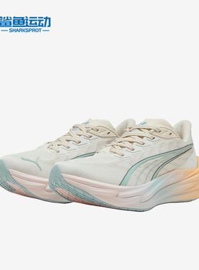 Puma/彪马正品deviate nitro 4女士柔软经典透气跑步鞋312904-01