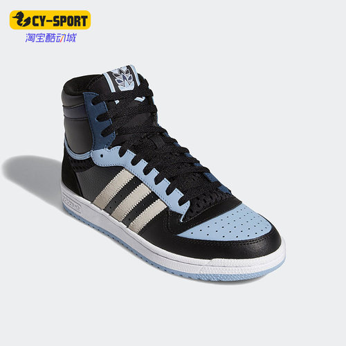 Adidas/阿迪达斯正品三叶草TOP TEN男女高帮运动休闲鞋S24123