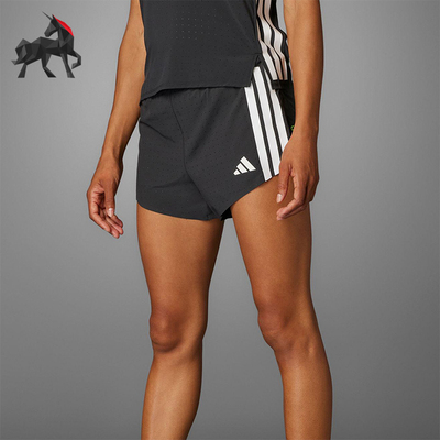 Adidas/阿迪达斯正品夏季女士运动跑步修身训练透气短裤JF3470