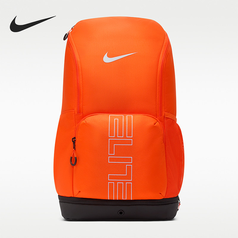 Nike/耐克正品VarsityElite新款男女经典篮球双肩背包HM9965-819