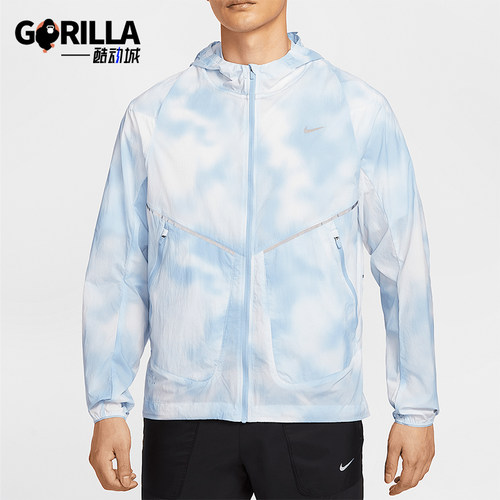 Nike/耐克正品Running Division男士梭织经典跑步外套HJ4143-422