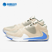 耐克正品 运动男子时尚 实战训练耐磨篮球鞋 Nike BQ5423 200